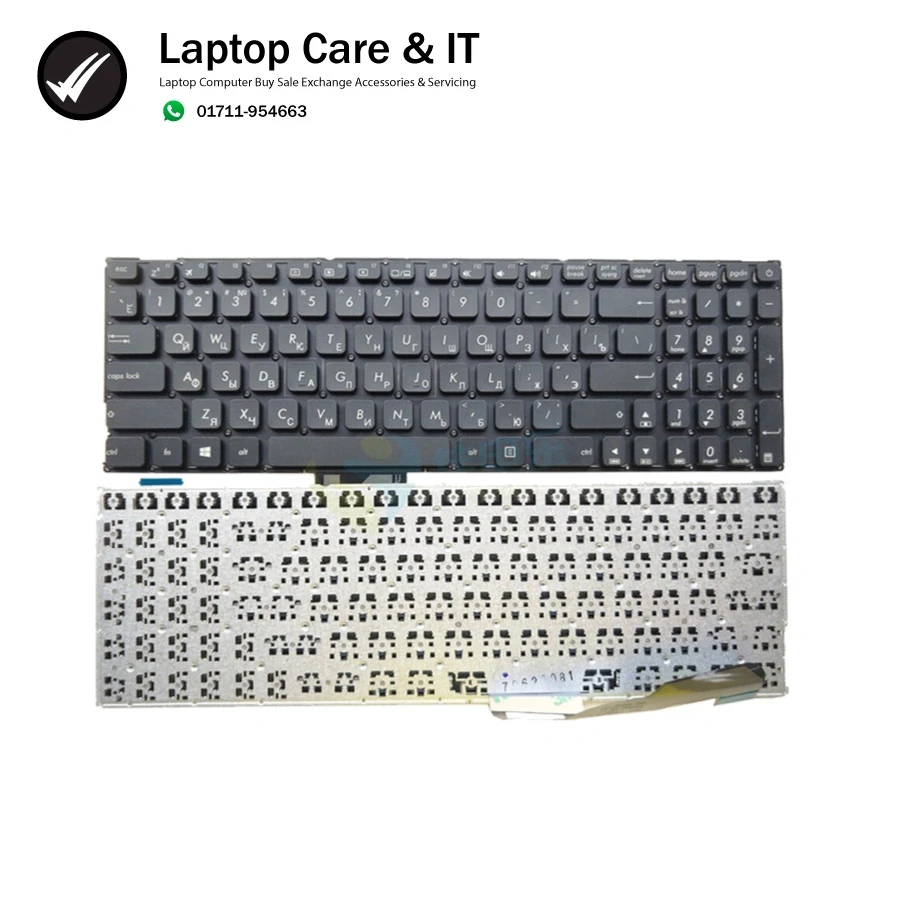 ASUS K541 K541U K541UA K541UV R541 R541SA R541SC R541U R541UA-RB51 R541UV X541 X541L X541LA KEYBOARD