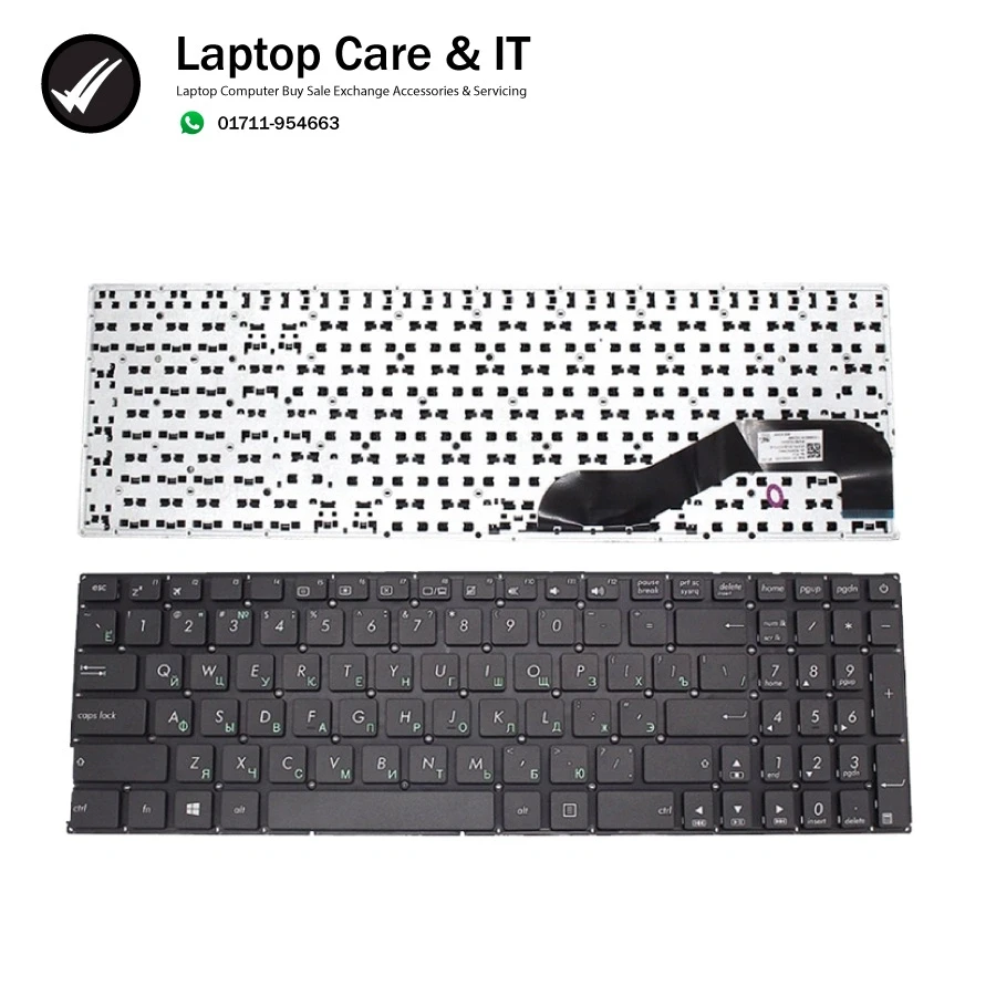 ASUS X540, X540L, X540LA ,X544 ,X540LJ ,X540S ,X540SA ,X540CA ,X540SC, R540 ,R540L, R540LA, R540LJ KEYBOARD
