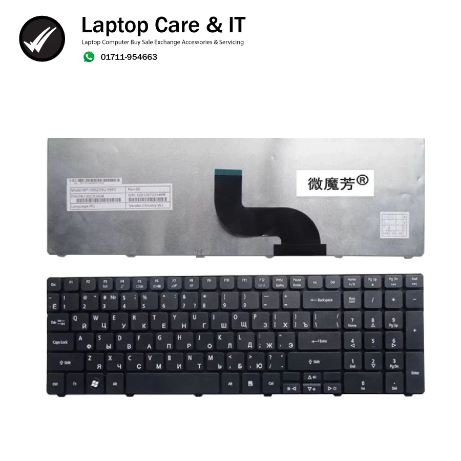 ACER 5733Z 5736 5736G 5736Z 5741 5741G 5741Z 5741ZG 5742 7750G 7750Z 7751 7751G 7740 8935 7736Z KEYBOARD